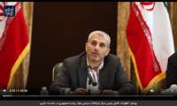 ویدئو | اظهارات کامل رئیس مرکز ارتباطات مردمی ریاست‌جمهوری در نشست خبری