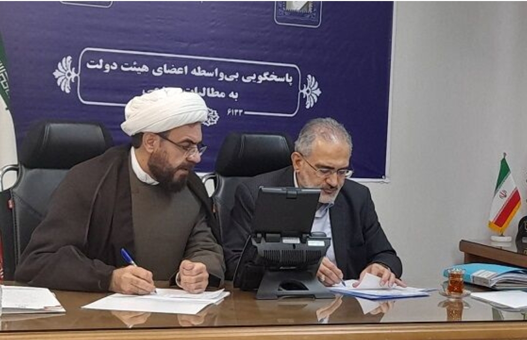 حاشیه‌نگاری از پاسخگویی دولتمردان به تماس‌های مردمی؛ حرف مردم حرف «حساب» است