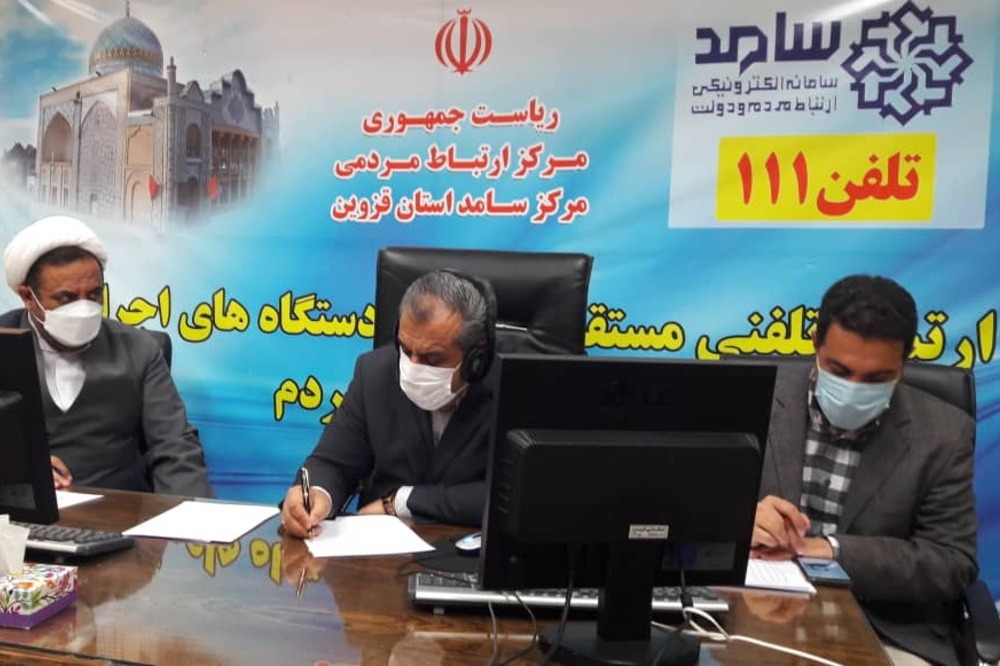 پاسخگویی استاندار قزوین به تماس‌های مردم با 111