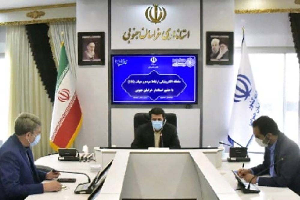 تاکید استاندار خراسان جنوبی بر ارتباط با مردم از طریق سامد