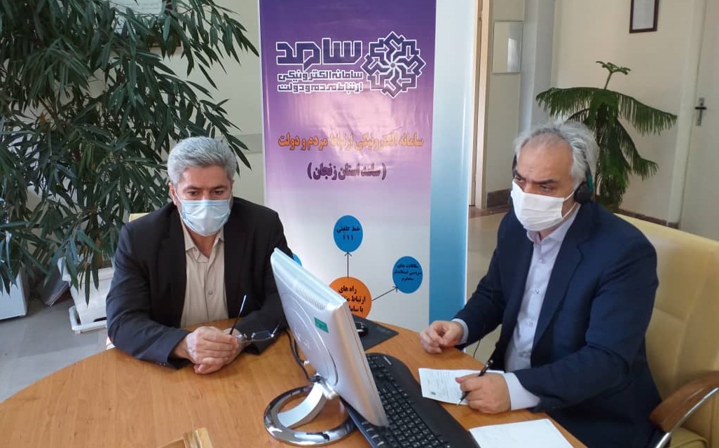 طرح درخواست‌های مردم زنجان با مدیران بانکی از طریق سامد