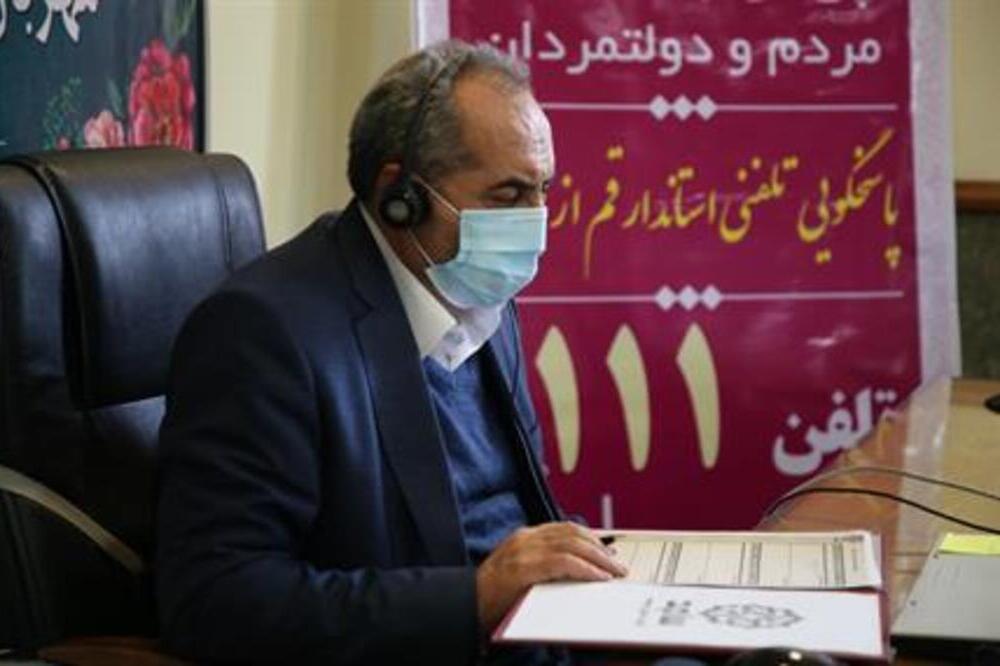 پاسخگویی استاندار قم به تماس‌های مردم با 111