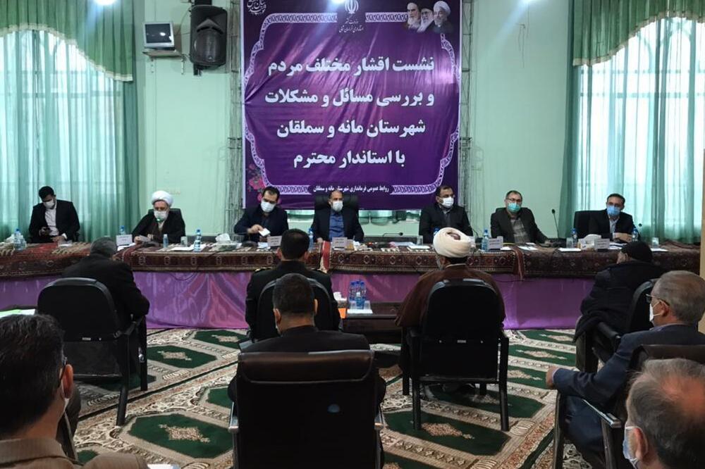 طرح دغدغه‌های شهروندان در دیدار با استاندار خراسان شمالی