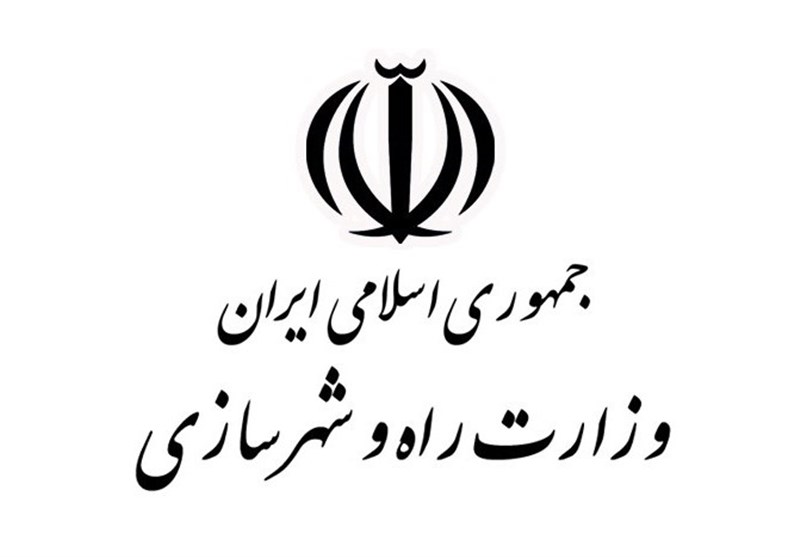 اهم اقدامات و برنامه‌های وزارت راه و شهرسازی در موضوع شعار سال